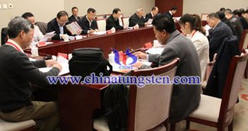 中國鎢業(yè)協會六屆十次主席團會議圖片