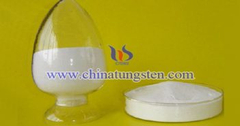 音頻:鎢原料供應(yīng)恢復(fù)拖累鎢價(jià) 仲鎢酸銨圖片