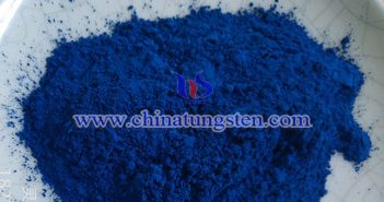 納米陶瓷粒用納米銫鎢青銅，Cs0.33WO3圖片