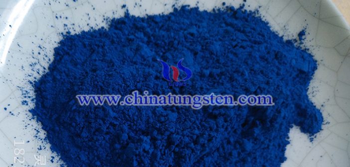 納米陶瓷粒用納米銫鎢青銅，Cs0.33WO3圖片