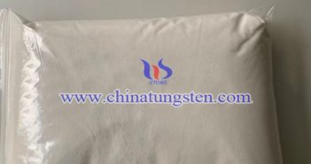 隔熱紙用偏鎢酸銨，AMT圖片