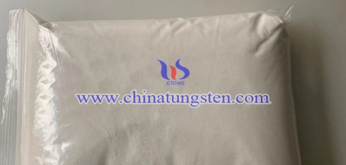 隔熱紙用偏鎢酸銨，AMT圖片