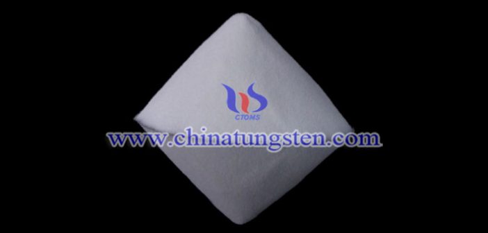 如何用含鎢軟廢料生產(chǎn)仲鎢酸銨？圖片