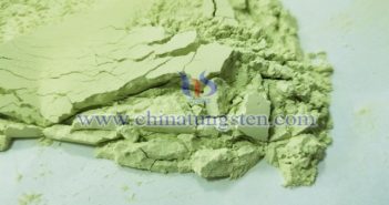 納米三氧化鎢最新價(jià)格-2022年01月06日 三氧化鎢圖片