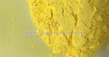 氧化鎢納米線:嶄露頭角的納米材料新星 中鎢智造黃色氧化鎢圖片