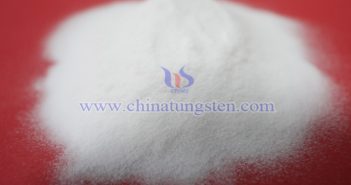 解鎖偏鎢酸銨晶體結(jié)構(gòu):檢測(cè)方法大揭秘 中鎢智造偏鎢酸銨圖片