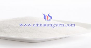Ammonium Paratungstate Latest Price on Jul. 19, 2017 Sodium Tungstate Photo