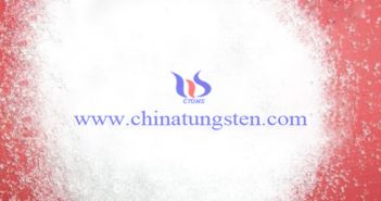 Ammonium Paratungstate Latest Price on MAY 4, 2020 grade 1 ammonium paratungstate picture