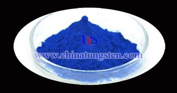 Infrared Thermal Insulation Nano Material Cesium Tungstate infrared thermal insulation nano material cesium tungstate image