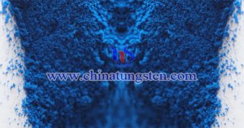 Near Infrared Shielding Material: Cesium Tungsten Bronze Nanopowder near infrared shielding material cesium tungsten bronze nanopowder image