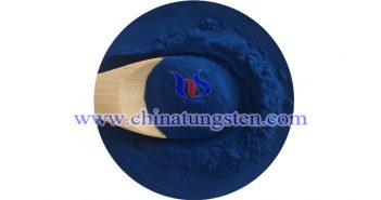 Transparent Thermal Insulation Material: Cesium Tungsten Bronze Powder transparent thermal insulation material cesium tungsten bronze powder picture