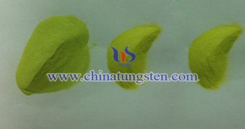 Near Infrared Shielding Material: Tungsten Trioxide near infrared shielding material tungsten trioxide image
