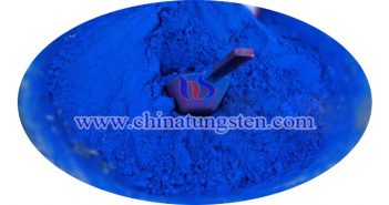 Transparent Thermal Insulation Material: Blue Tungsten Oxide transparent thermal insulation material blue tungsten oxide image