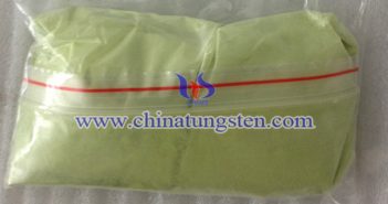 Transparent Thermal Insulation Material: Nano Tungsten Trioxide transparent thermal insulation material nano tungsten trioxide image