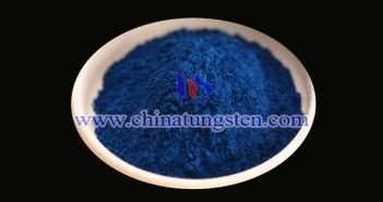 Blue Tungsten Oxide Latest Price on September 26, 2018