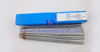 95W-3.6Ni-1.4Fe Tungsten Alloy tube 95W-3.6Ni-1.4Fe tungsten alloy tube picture