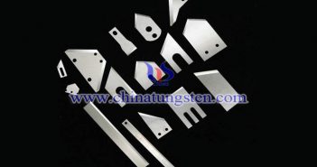 Tungsten Carbide Non-standard Blade tungsten carbide non-standard blade picture
