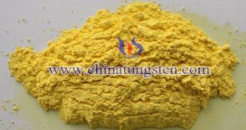 Latest Price of Nano Tungstic Acid – April 25, 2022 nano tungstic acid picture