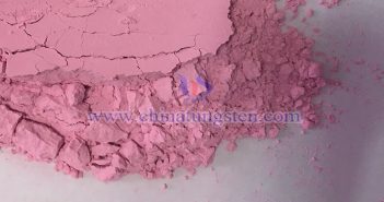 Rare Earth Market Update – February 25, 2025 Erbium oxide picture