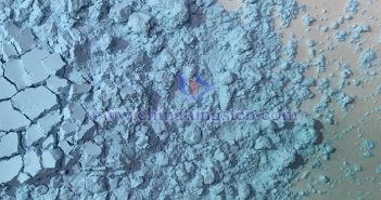 Rare Earth Market Update-February 13, 2025 Neodymium oxide picture