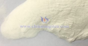 What Are the Production Processes of Ammonium Metatungstate? Picture of CTIA GROUP LTD ammonium metatungstate
