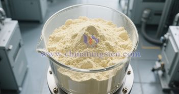 Silicotungstic Acid Silicotungstic acid picture
