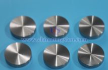 Image of CTIA GROUP LTD tungsten alloy disc
