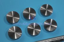 Image of CTIA GROUP LTD tungsten alloy disc