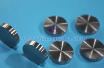 Image of CTIA GROUP LTD tungsten-nickel-iron alloy