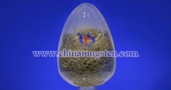 氧化鐠釹掛牌價格上調(diào) 氧化鐠釹圖片