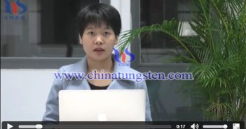 【鎢價播報】鎢企態(tài)度惜售觀望 鎢價直播圖片