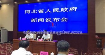 河北新聞發(fā)布會介紹全省大氣污染綜合治理進(jìn)展情況圖片