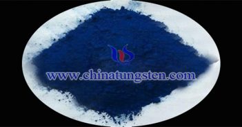藍(lán)色氧化鎢最新價(jià)格-2019年1月3日 透明隔熱納米粉體藍(lán)色氧化鎢粉體圖片
