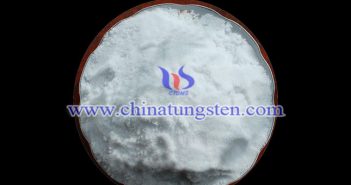 本周鉬價(jià)窄幅整理 實(shí)際成交平靜 鉬酸銨圖片