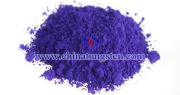 紫色氧化鎢最新價格-2019年1月30日 透明隔熱材料用紫色納米氧化鎢圖片