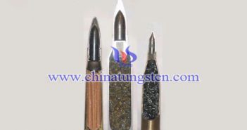 鎢合金動(dòng)能穿甲彈 鎢合金動(dòng)能穿甲彈圖片