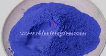 隔熱膜用納米銫鎢青銅，Cs0.33WO3圖片