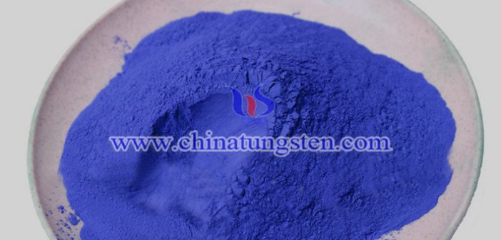 隔熱膜用納米銫鎢青銅，Cs0.33WO3圖片