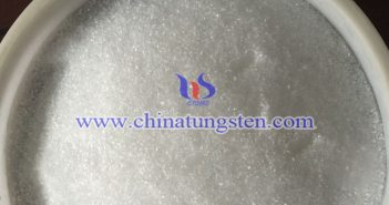 近紅外屏蔽材料用偏鎢酸銨，AMT圖片