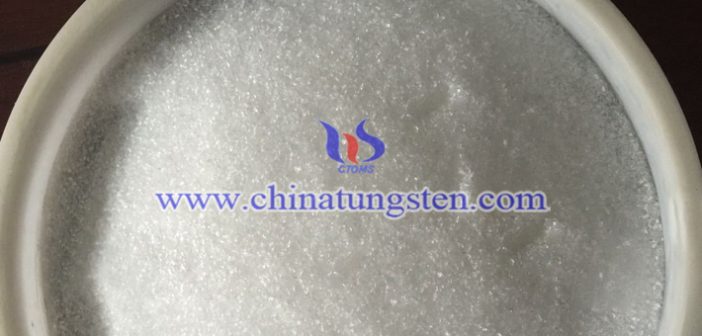 近紅外屏蔽材料用偏鎢酸銨，AMT圖片