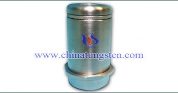 鎢合金防護(hù)藥瓶圖片