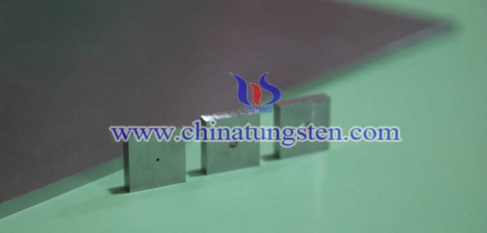 鎢合金準(zhǔn)直器圖片