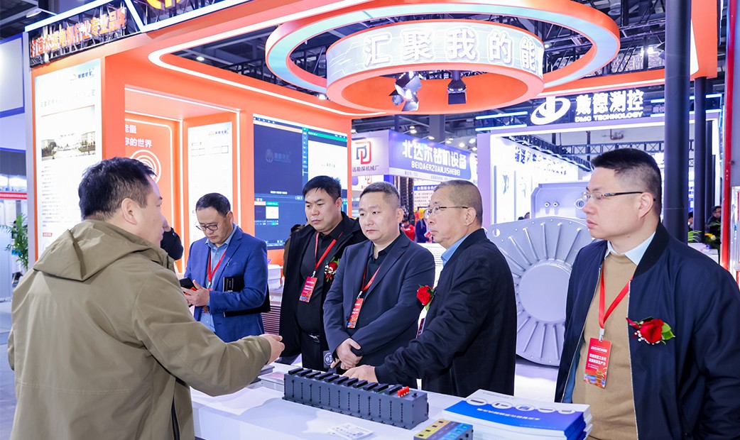 2025國際有色金屬展覽會(huì)