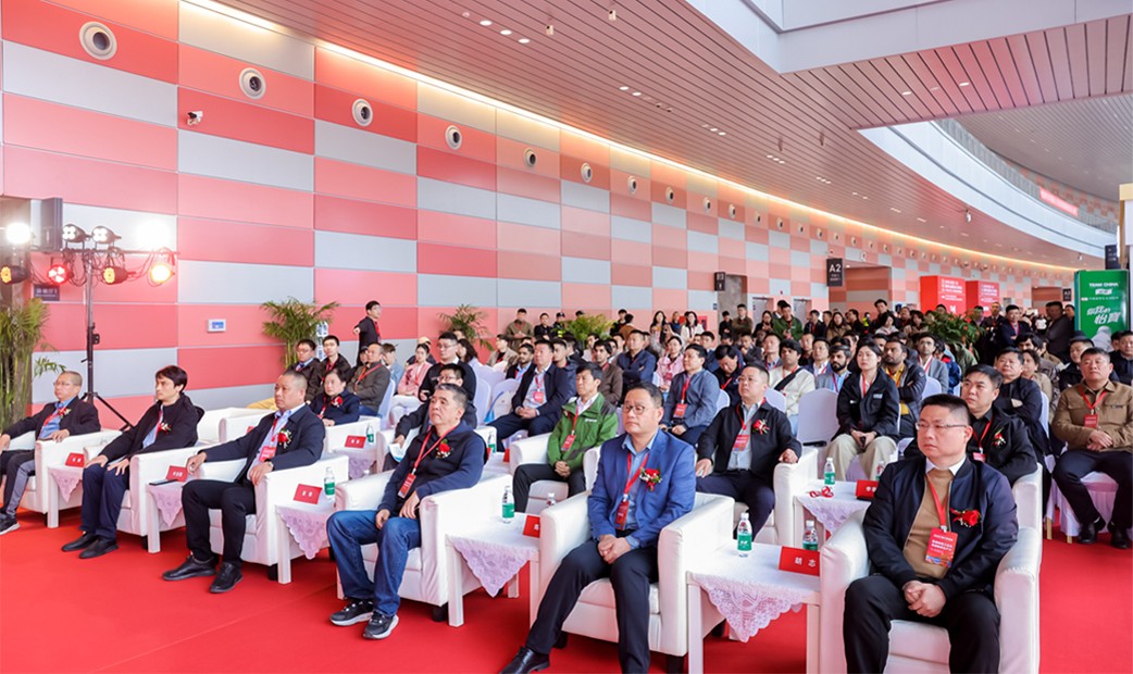 2025國際有色金屬展覽會(huì)