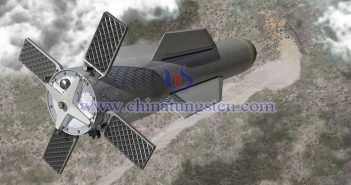 GBU-57巨型鉆地彈（Massive Ordnance Penetrator，簡稱MOP）