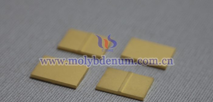 本周鉬價(jià)呈下行態(tài)勢(shì) 鉬精礦價(jià)格下降70元
